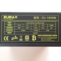 Netzteil PC Mining Zumax ZU 1850W ATX nonModular